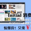 3d彩吧图库吧今天布衣4合1