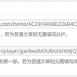 499图库全新版本港澳台下载手机版